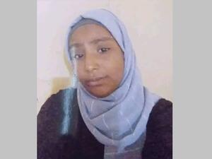 الطفلة مها مدهش