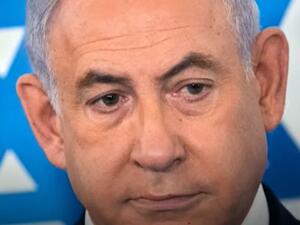 حكومة نتنياهو تصادق على اقامة مستوطنة جديدة قرب غزة