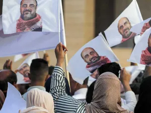 ارشيف