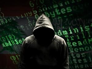 شركة تعرض وظيفة مغرية على هاكر سرق منها 600 مليون دولار