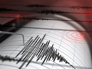 ارشيف