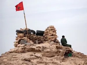 ارشيف