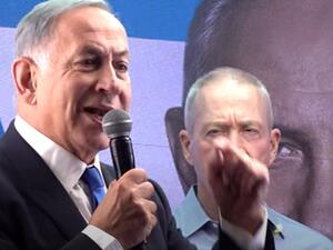 بدء التصويت في الانتخابات الاسرائيلية وشبح عودة نتنياهو يلوح