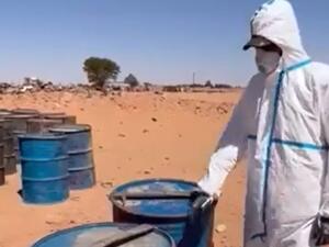 وكالة الطاقة الذرية: "كمية ضئيلة" من اليورانيوم الليبي ما زالت مفقودة