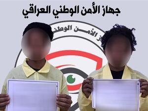 تحرير فتاة من عصابة اختطفتها في المحمودية جنوب بغداد