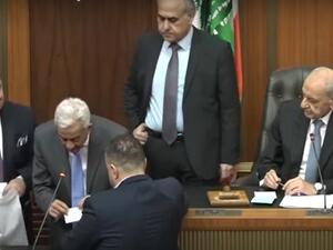 للمرة التاسعة.. مجلس النواب اللبناني يفشل في انتخاب رئيس للبلاد