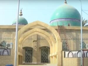 مرقد الشيخ جنيد البغدادي