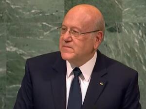 نجيب ميقاتي