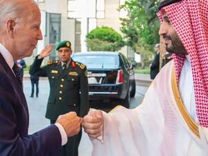 بايدن يحظى باستقبال متواضع لدى وصوله الى السعودية قادما من إسرائيل