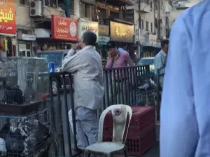 أتعس شعوب العالم