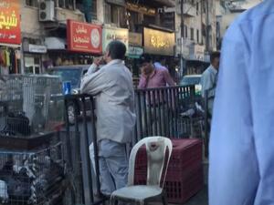 أتعس شعوب العالم