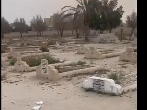 تخريب قبور شيوخ من الاسرة الحاكمة في الكويت