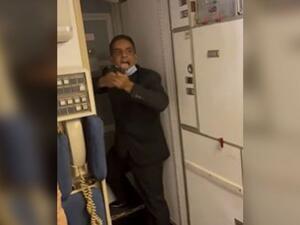 "الأردنية للطيران" توضح ملابسات محاولة اقتحام قمرة احدى طائراتها