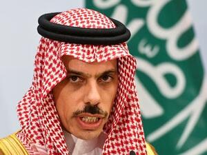 وزير الخارجية السعودي فيصل بن فرحان