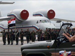 ارشيف