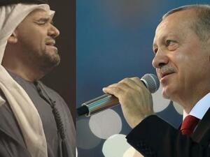 حسين الجسمي يغني لاردوغان