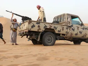 ارشيف