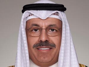 أحمد نواف الأحمد الصباح