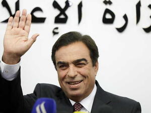 وزير الاعلام اللبناني جورج قرداحي