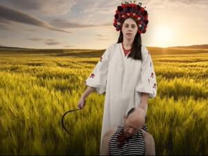 لقطة من الفيديو