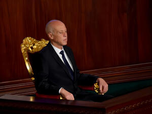 الرئيس التونسي قيس سعيد