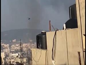 لحظة اسقاط الطائرة