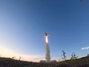 هجوم حوثي جديد على ميناء الضبة النفطي في حضرموت