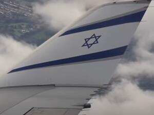 سلطنة عُمان تفتح أجواءها للطيران الاسرائيلي