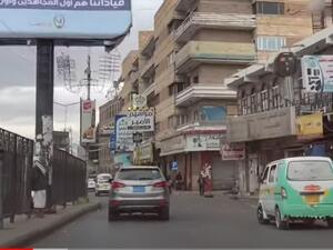 وفد سعودي الى صنعاء لبحث هدنة دائمة مع الحوثيين