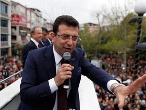 أكرم إمام أوغلو