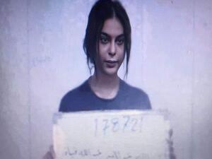 واشنطن تتدخل لدى بغداد للإفراج عن جوجو دعارة