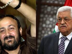 البرغوثي يتفوق على عباس في انتخابات الرئاسة الفلسطينية