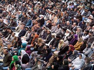 المجلس الافغاني الكبير (اللويا جيرغا) 