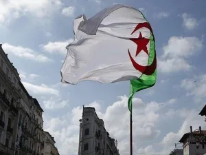 ارشيف