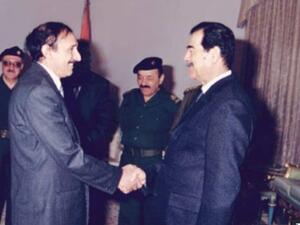 ارشيف