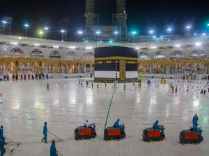 الحج يبدأ بعدد محدود