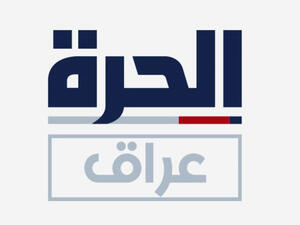 ارشيف