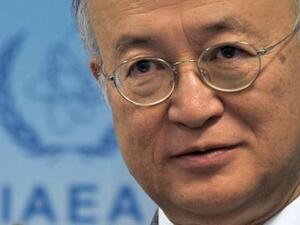 يوكيا أمانو