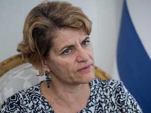 أميرة أورون