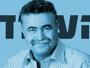 عمير بيريتس