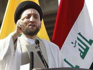 عمار الحكيم