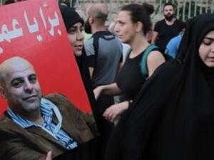 مقتل مسؤول سابق بمليشيا جيش لبنان الجنوبي العميل لاسرائيل