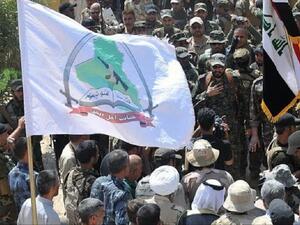 انصار "العصائب" العراقية يتظاهرون للتنديد بالعقوبات الاميركية