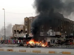 ارشيف