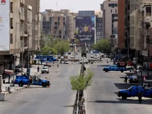 ارشيف