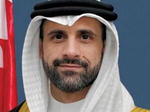 خالد يوسف الجلاهمة، أول سفير للبحرين لدى إسرائيل