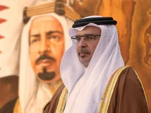 الملك حمد بن عيسي آل خليفة