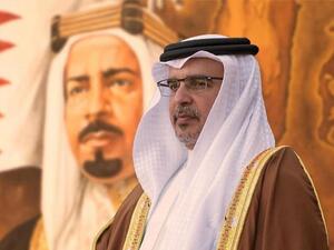 الملك حمد بن عيسي آل خليفة