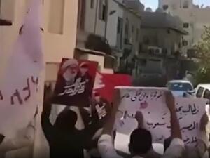 البحرين: تظاهرات محدودة في الذكرى العاشرة للاحتجاجات