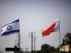 وصول أول وفد حكومي بحريني الى إسرائيل 